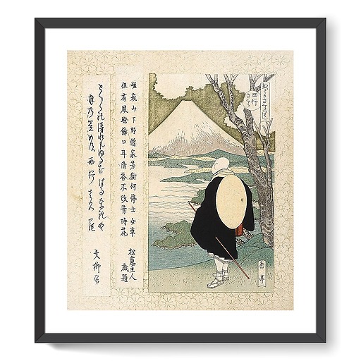 Pèlerin devant le mont Fuji (framed art prints)