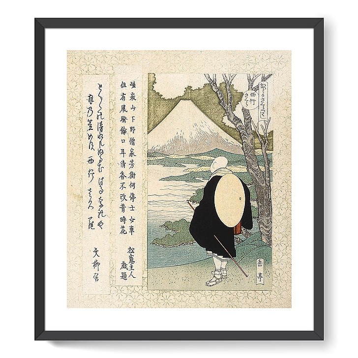 Pèlerin devant le mont Fuji (affiches d'art encadrées)