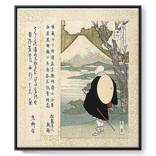 Pèlerin devant le mont Fuji (framed canvas)