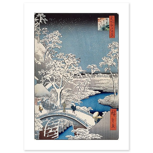 Album de la série des Cinquante-trois relais du Tôkaidô (toiles sans cadre)