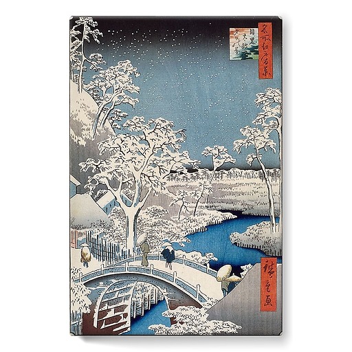 Album de la série des Cinquante-trois relais du Tôkaidô (stretched canvas)
