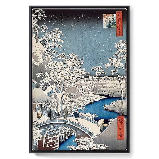 Album de la série des Cinquante-trois relais du Tôkaidô (toiles encadrées)