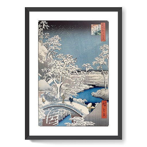 Album de la série des Cinquante-trois relais du Tôkaidô (framed art prints)