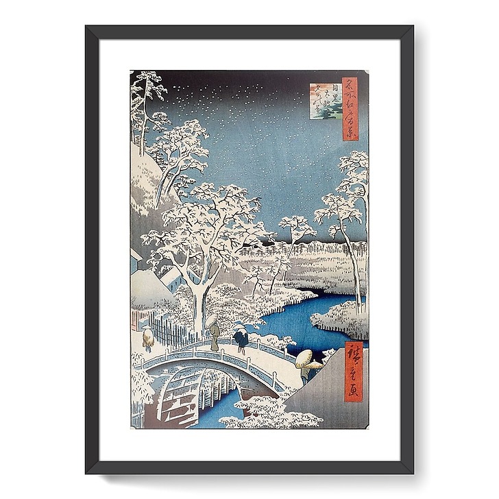Album de la série des Cinquante-trois relais du Tôkaidô (affiches d'art encadrées)