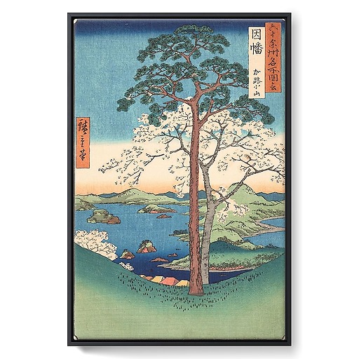 Les collines d’Inaba, Série des Lieux célèbres des soixante et autres provinces (framed canvas)
