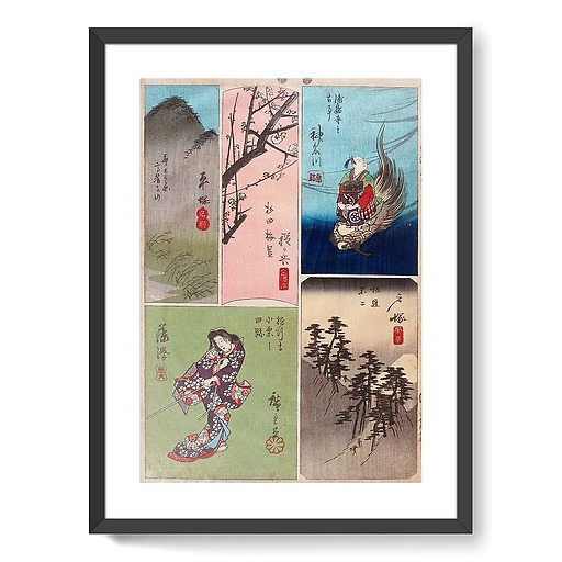 Série des images mêlées de la circulation le long du Tôkaido (framed art prints)