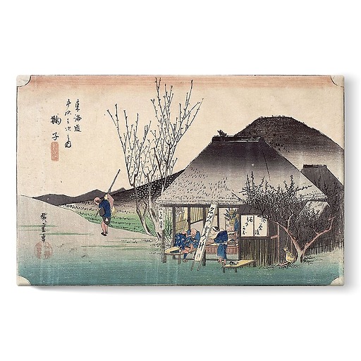Mariko, célèbre maison de thé, série des «Cinquante-trois relais du Tôkaidô», 21eme vue (stretched canvas)