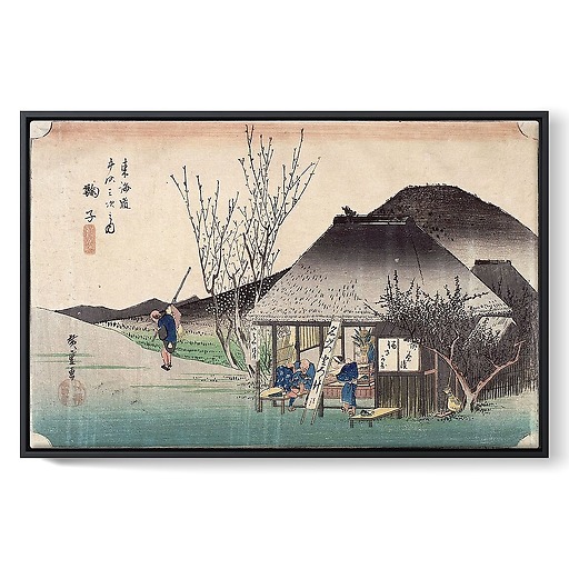 Mariko, célèbre maison de thé, série des «Cinquante-trois relais du Tôkaidô», 21eme vue (framed canvas)