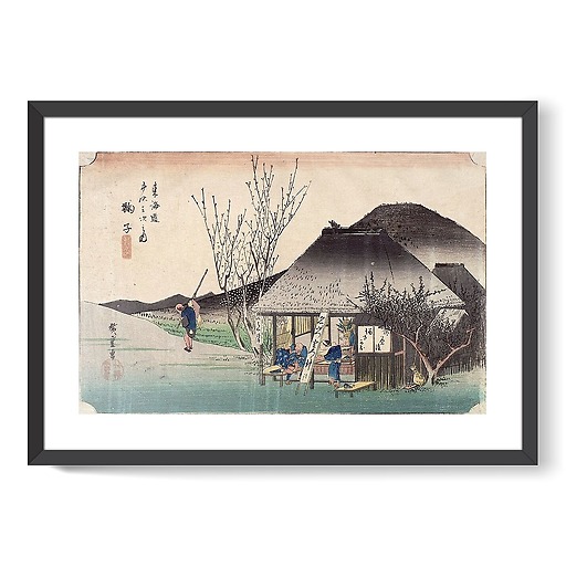 Mariko, célèbre maison de thé, série des «Cinquante-trois relais du Tôkaidô», 21eme vue (affiches d'art encadrées)