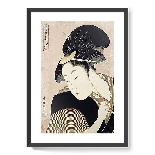 Le trésor des vassaux fidèles, drame de Tageda Izumo : l’attaque de nuit, série de l’Histoire des quarante-sept rônins (framed art prints)
