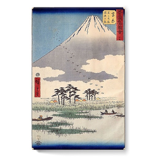 Album de la série des Cinquante-trois relais du Tôkaidô (stretched canvas)