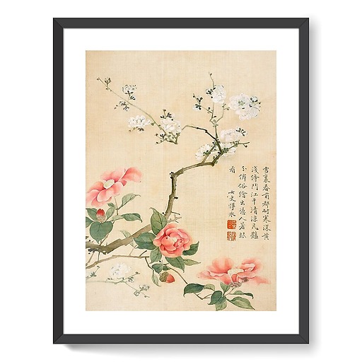 Album illustré de dix feuillets : Fleurs et insectes, dynastie Qing (affiches d'art encadrées)