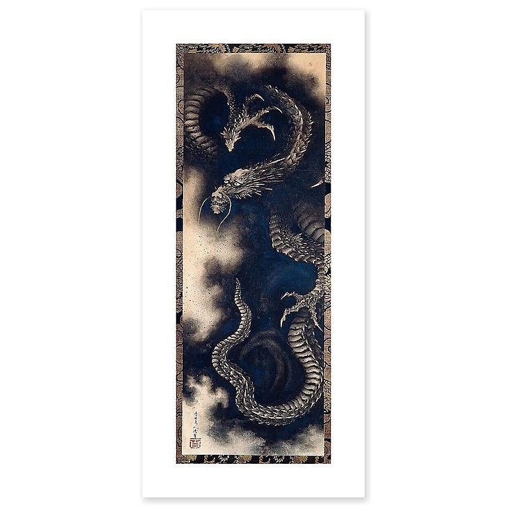 Dragon dans les nuées (détail) (art prints)