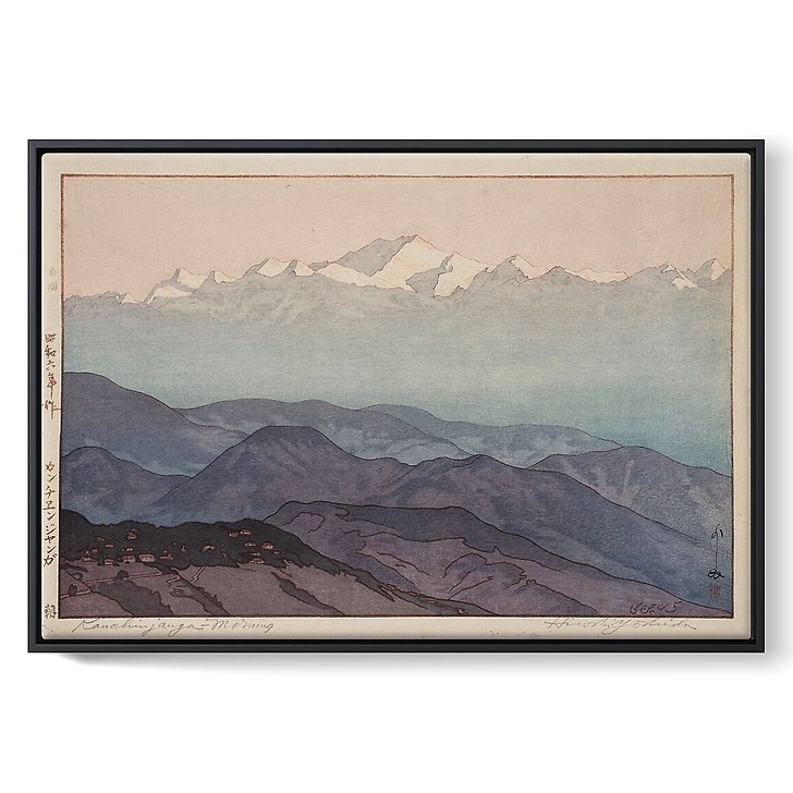 Série de voyage en Inde (framed canvas)