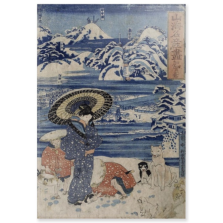 La neige à Kaga (panneaux acryliques)