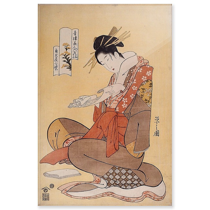 The Courtesan Komurasaki of the Kadotamaya (acrylic panels)