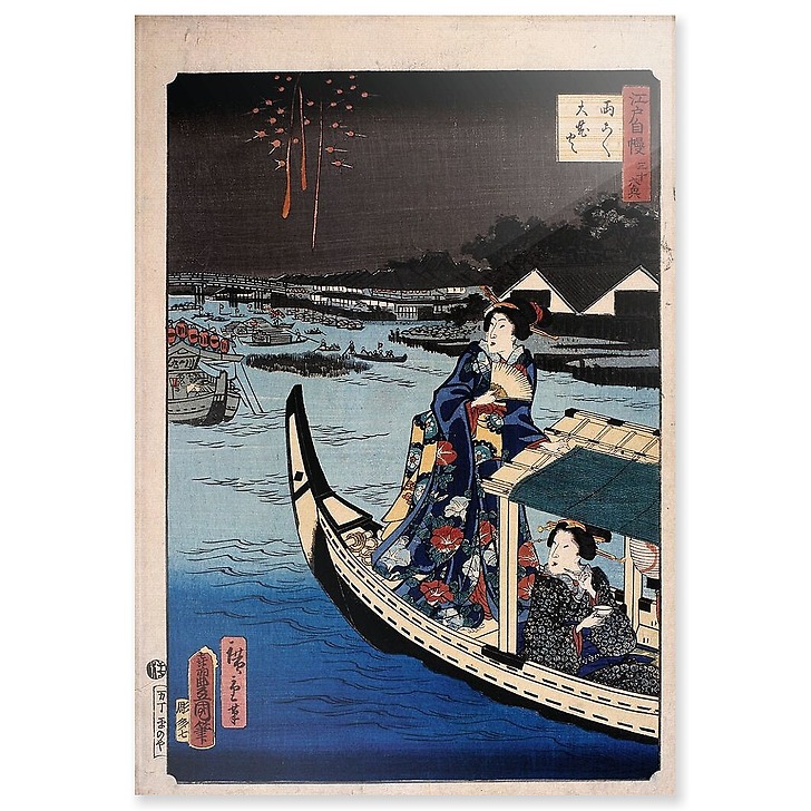 Woman in a boat during a party (acrylic panels)