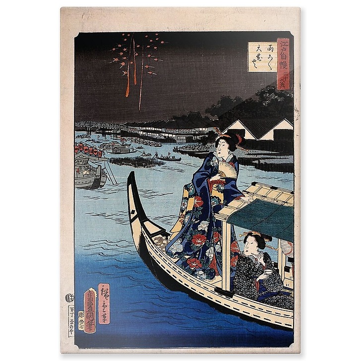 Woman in a boat during a party (aluminium panels)