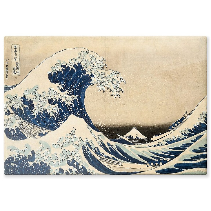 The Great Wave off Kanagawa (aluminium panels)