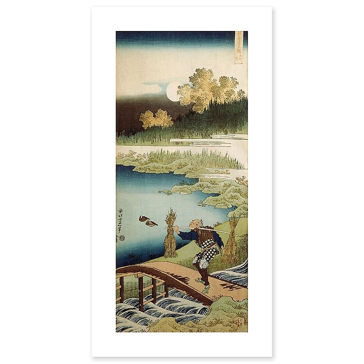 La pièce de Nô Tokusa Kari : coupeur de jonc (affiches d'art)