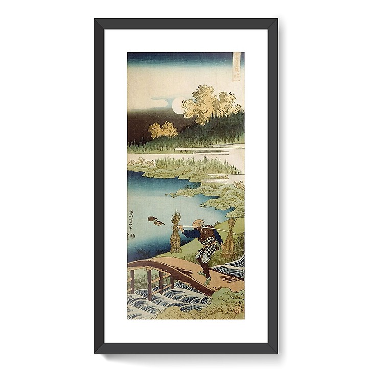 Gathering Rushes (framed art prints)