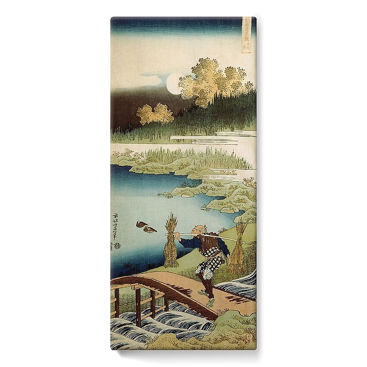 La pièce de Nô Tokusa Kari : coupeur de jonc (toiles sur châssis)