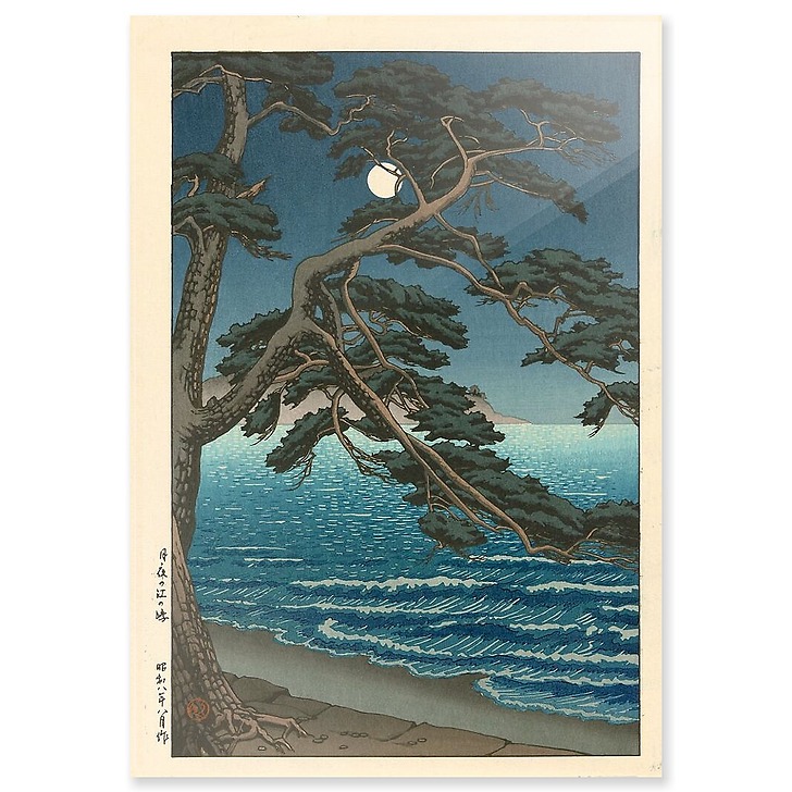 Pleine lune sur la plage d'Enoshima (panneaux acryliques)