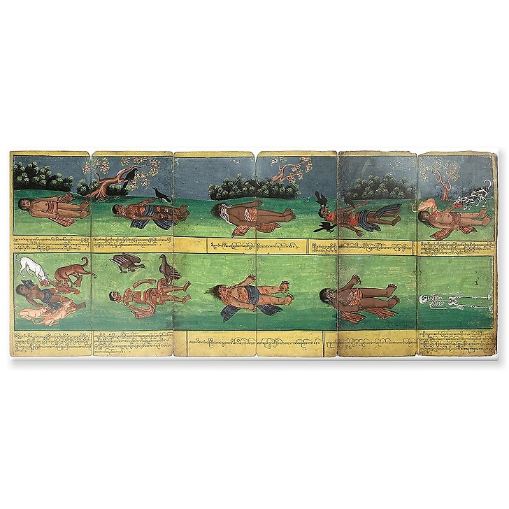 Nemi Jataka (détail) (aluminium panels)