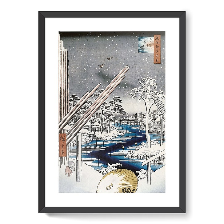Le quartier des charpentiers à Fukagawa, 1797-1858 (affiches d'art encadrées)