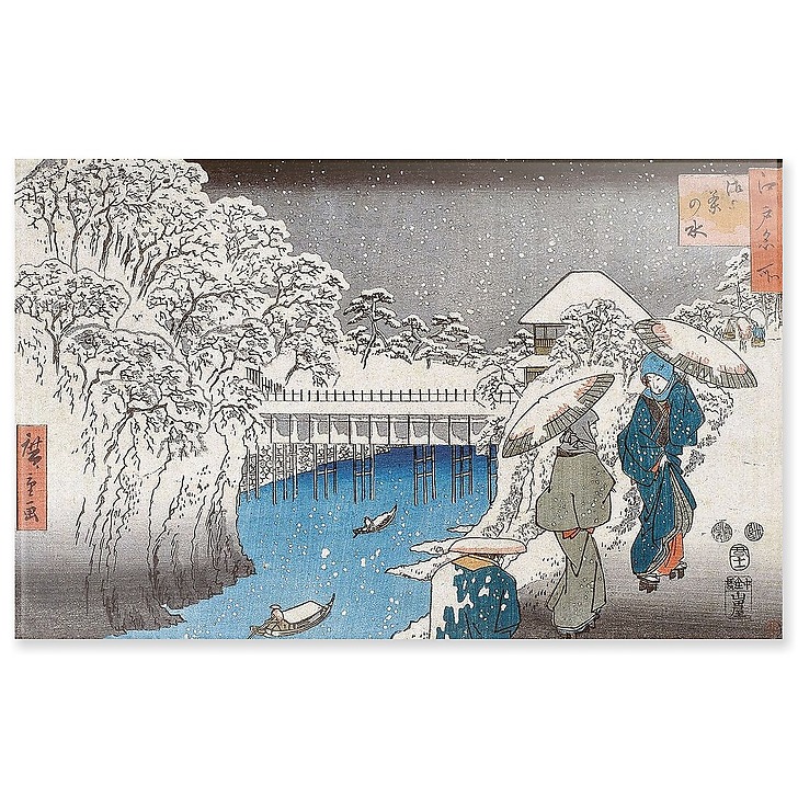 Ochanomizu, 1797-1858 (panneaux acryliques)