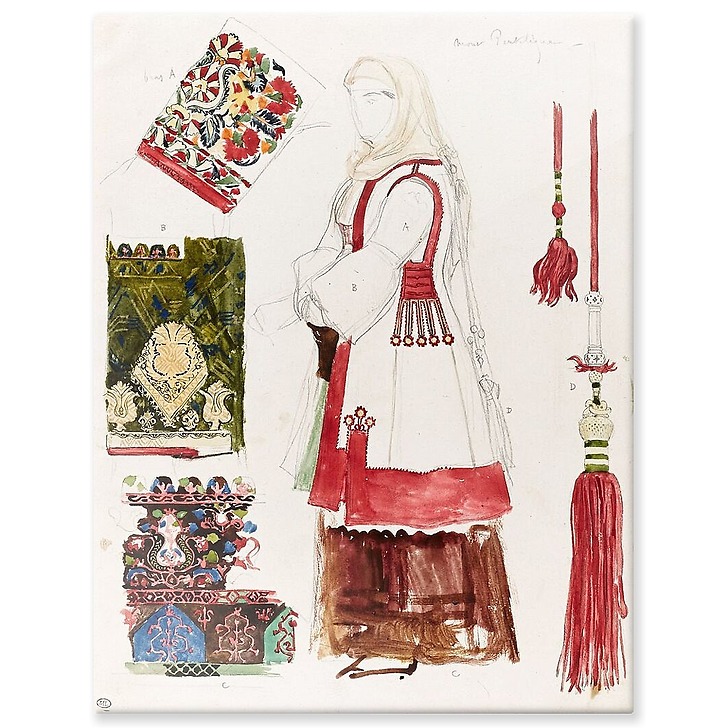 Costume du mont Pentélique (aluminium panels)