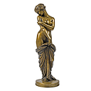 Love for Oneself - Cumberworth (Bronze)