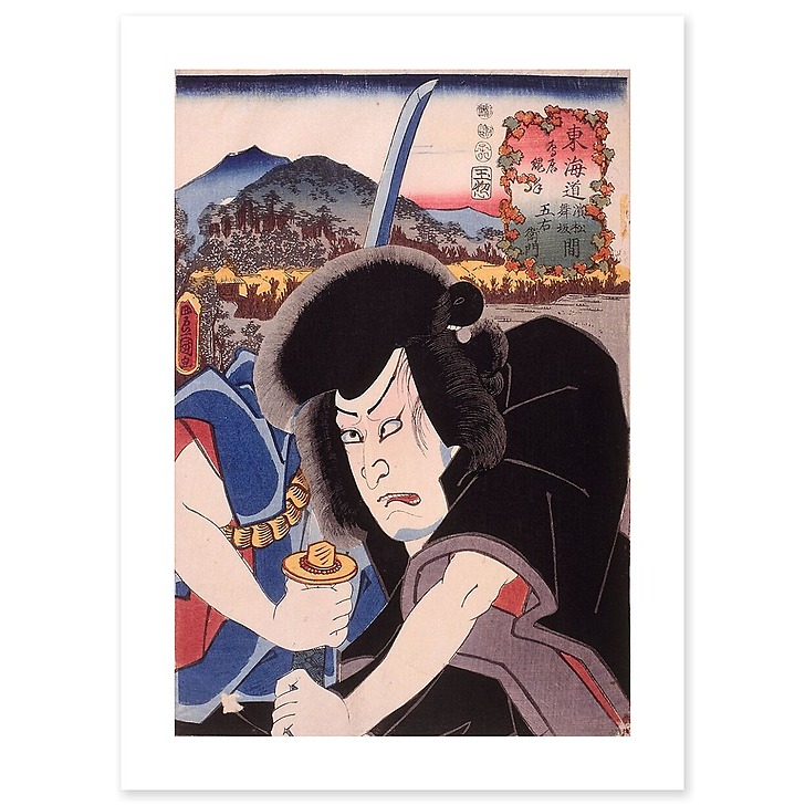 Ishikawa Goemon in Torii-nawate, between Hamamatsu and Maisaka (canvas without frame)