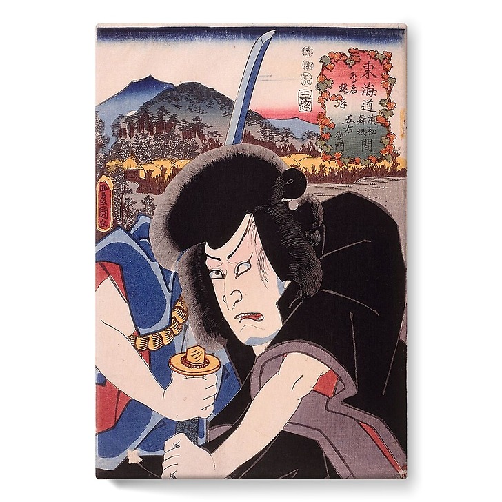 Ishikawa Goemon in Torii-nawate, between Hamamatsu and Maisaka (stretched canvas)