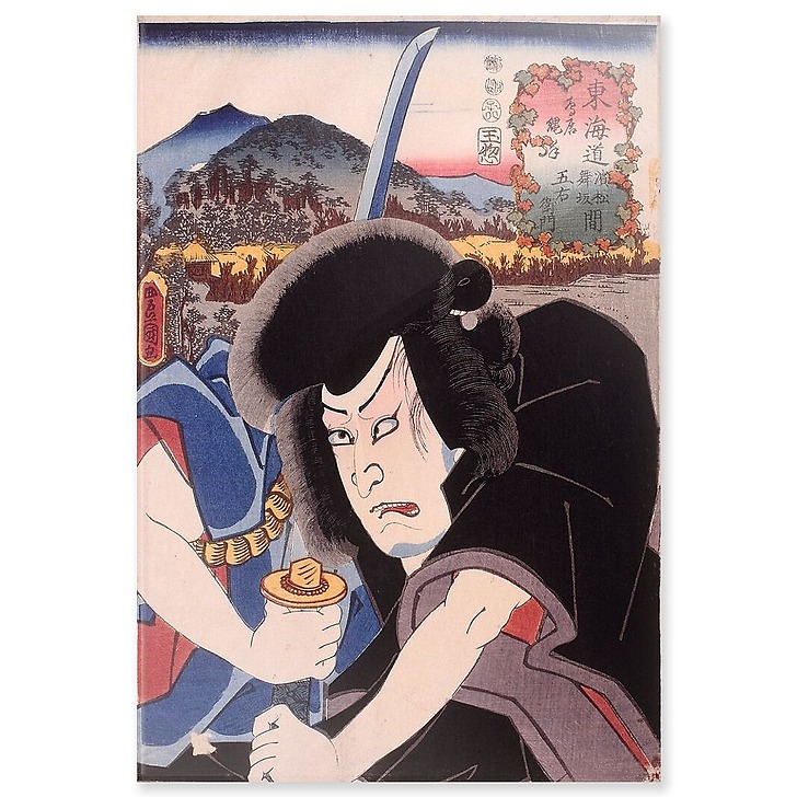 Ishikawa Goemon in Torii-nawate, between Hamamatsu and Maisaka (acrylic panels)