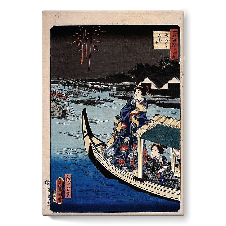 Femme dans une barque durant une fête (toiles sur châssis)