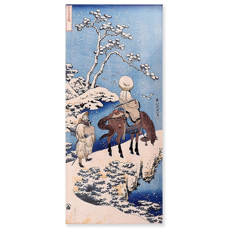 The Chinese poet Su Dongpo (acrylic panels)