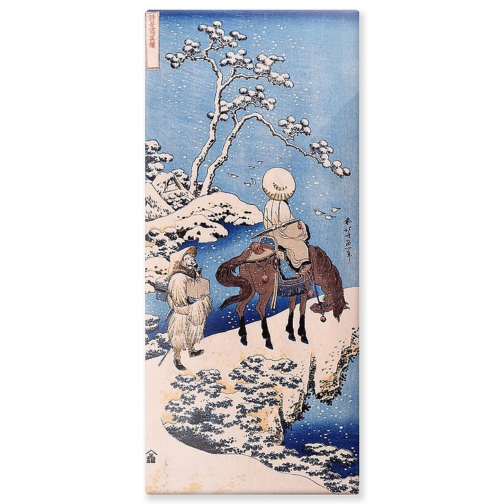 The Chinese poet Su Dongpo (aluminium panels)