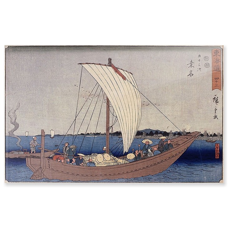 Kuwana (acrylic panels)