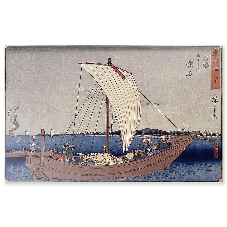 Kuwana (aluminium panels)