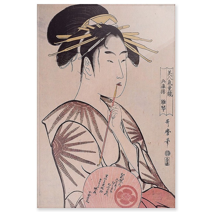 La courtisane Hiragoto de Hyôgorô (panneaux acryliques)