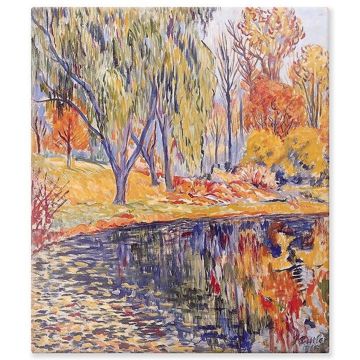 Paysage (panneaux aluminium)