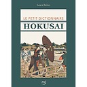 Le petit dictionnaire Hokusai