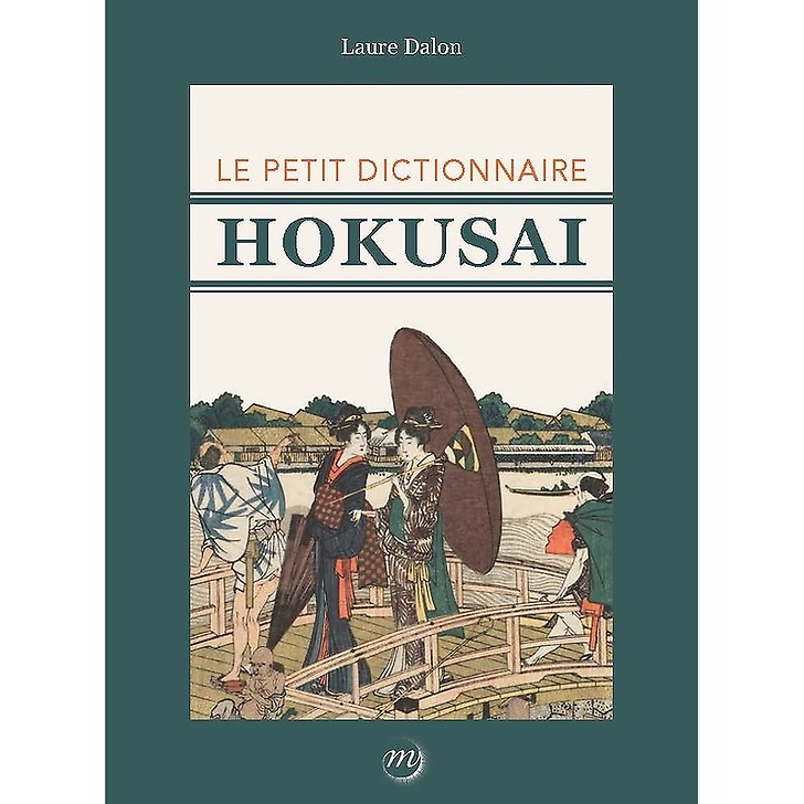 Le petit dictionnaire Hokusai