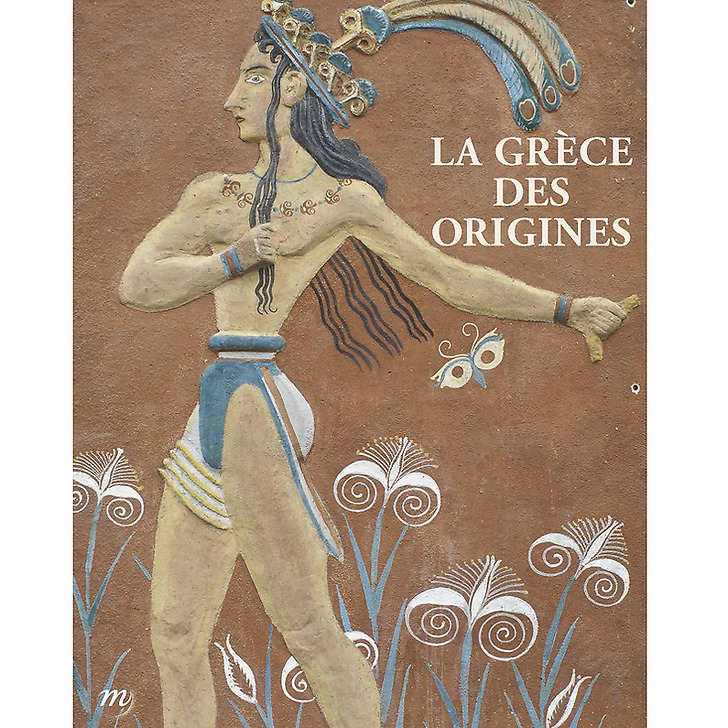 La Grèce des origines