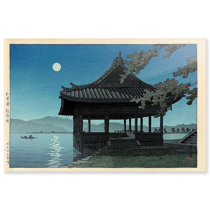 Pavillon Kankai, à Wakaura (acrylic panels)