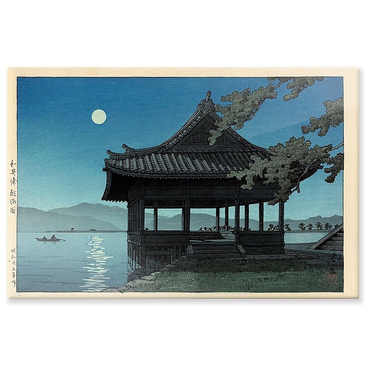 Pavillon Kankai, à Wakaura (aluminium panels)