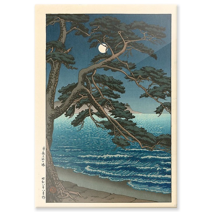 Pleine lune sur la plage d'Enoshima (panneaux aluminium)