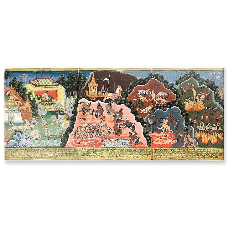 Nemi Jataka (détail) (aluminium panels)