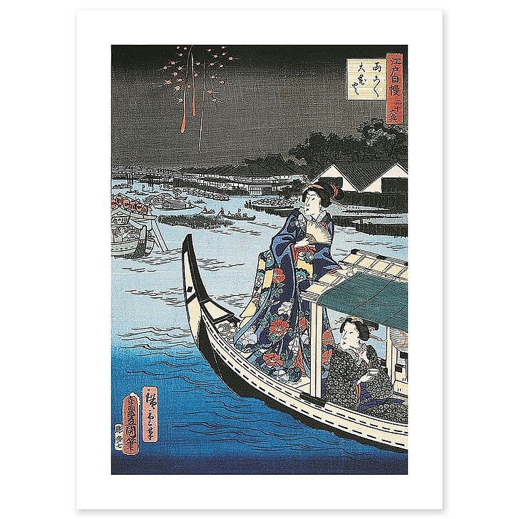 Femme dans une barque durant une fête (toiles sans cadre)